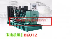 【海南(nan)重(zhong)康】VOLVO係(xi)列係(xi)列柴油機(jī)由哪些零部(bu)件組